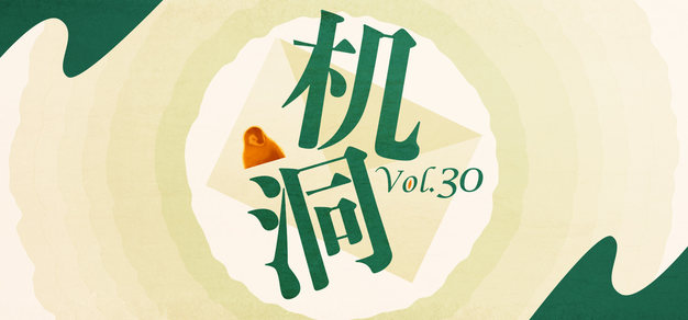 挑战极限，必赢官网带您感受体育竞技的魅力 - 必赢